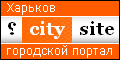 Web-  CitySite